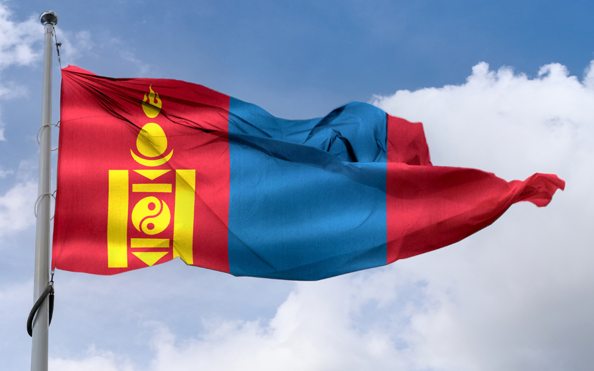 The red, blue and yellow Mongolian flag outside taken from below